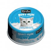 Kit Cat Goat Milk Gourmet Boneless Chicken Shreds & Whitebait 70g 1 carton (24 cans)